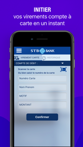 STB screenshot