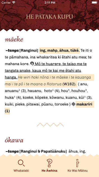 He Pātaka Kupu Screenshot