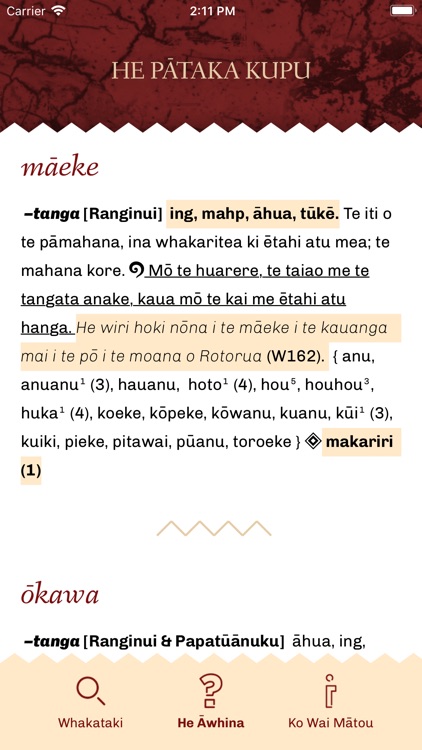 He Pātaka Kupu screenshot-4