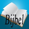 Bijbel lezen icon