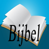 Bijbel lezen - Crose-Tech Company