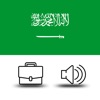 مترجمي icon