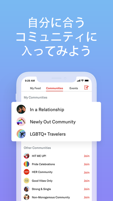 HER: Lesbian LGBTQ Datingのおすすめ画像4