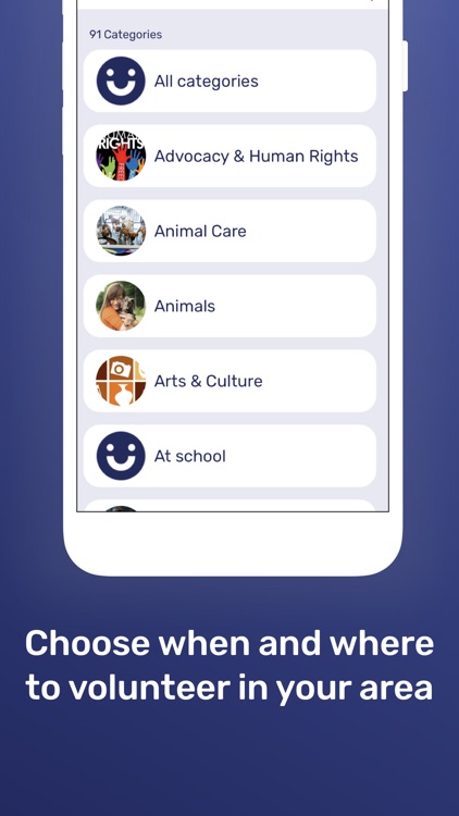 Tribu - משרד החינוך