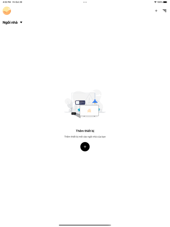 Rogo screenshot 4