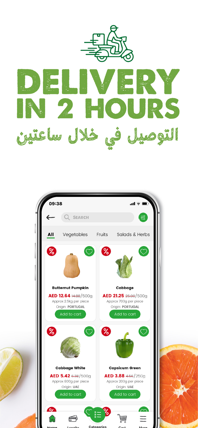 Organic Grocery Online