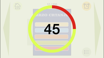 Screenshot #3 pour Brzo crtanje