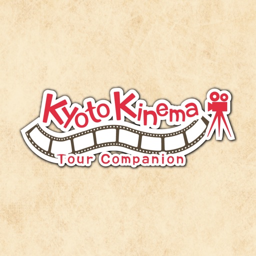 Kyoto Kinema Tour Companion icon