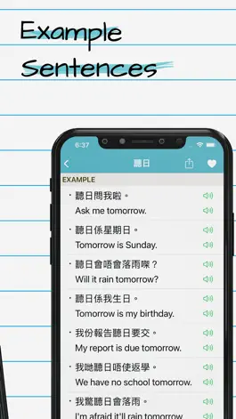 Game screenshot Cantonese English Dictionary + hack