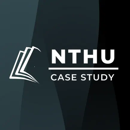 清華大學 - 企業個案分析社 Читы