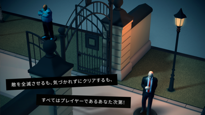 screenshot of Hitman GO 2