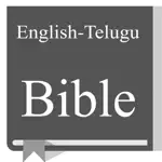 English - Telugu Bible App Contact