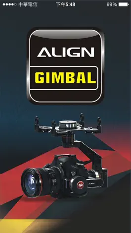 Game screenshot Gimbal System mod apk
