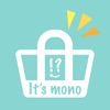 It's mono !?（いつものアレ） icon