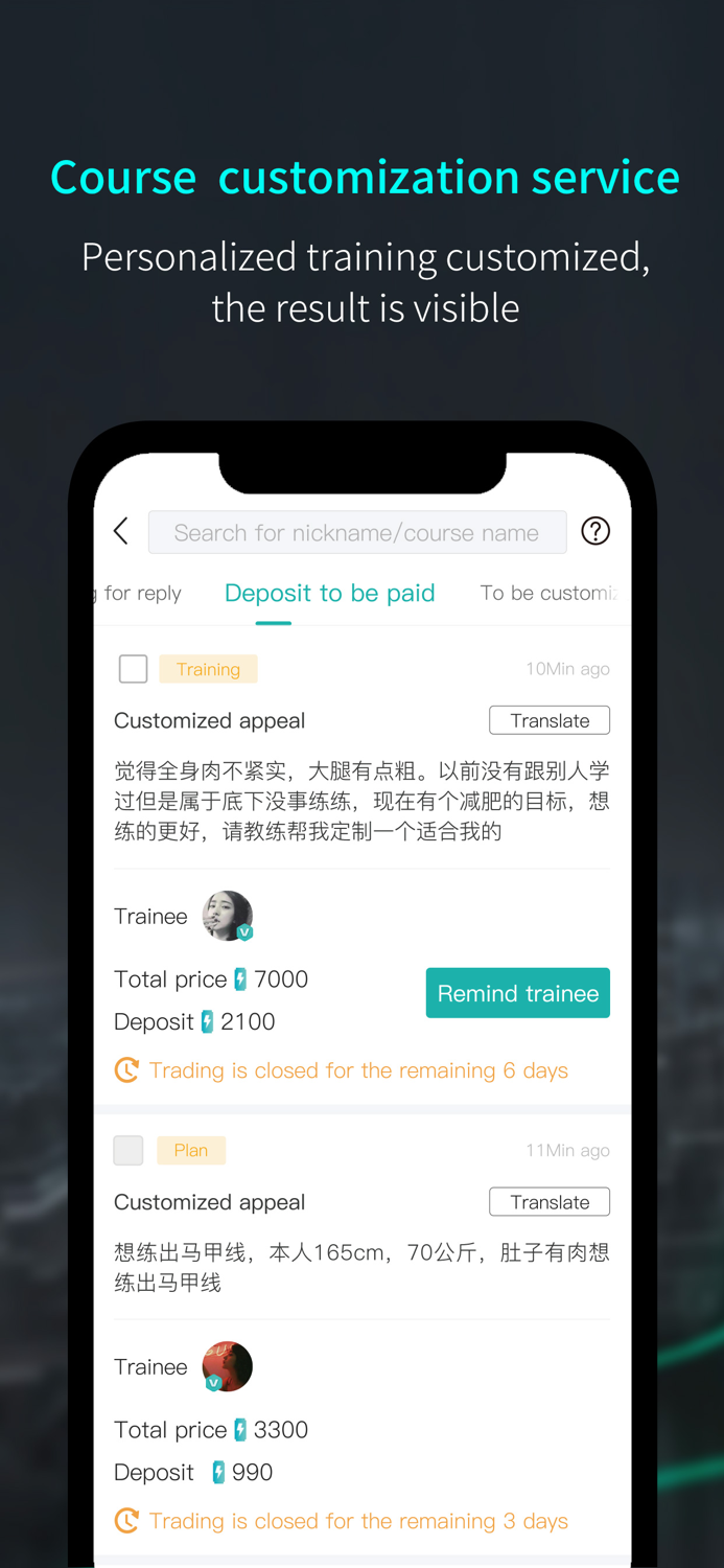 Again-fitness coaches gyms