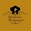 Duck Town Restaurant