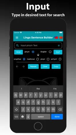 Game screenshot MNF Mandarin Romanization mod apk