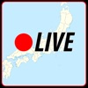 Japan Live Cams - iPhoneアプリ