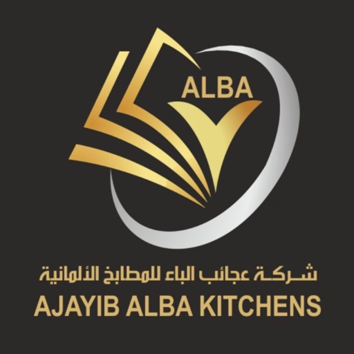 Alba German Kitchen icon