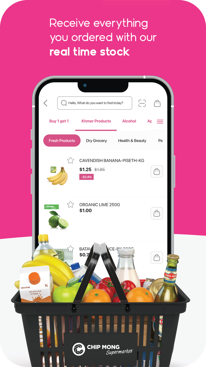 Chip Mong Retail  Shop online