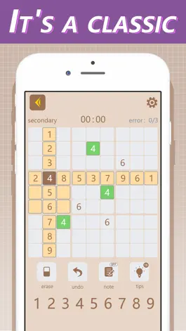 Game screenshot Sudoku Break - AI Scan Images hack