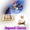 Muallim Repeat Quran Offline - Abdulkarim Nasir