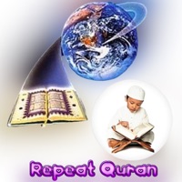 Muallim Repeat Quran Offline