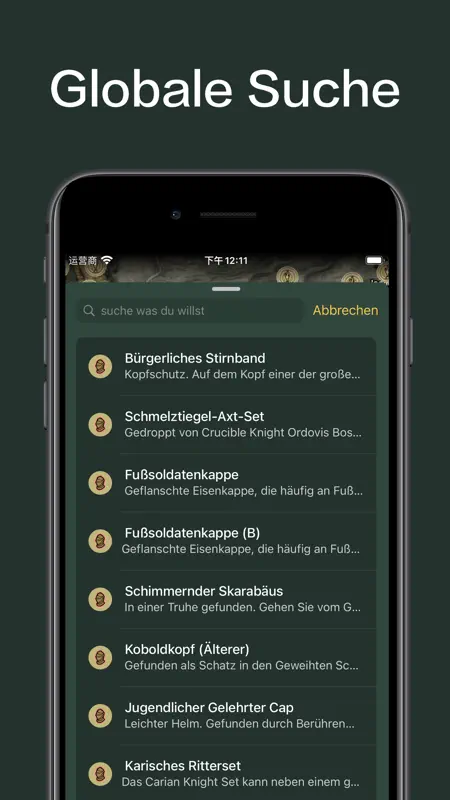 Elden Ring Map: Spielbegleiter screenshot 8 of 8