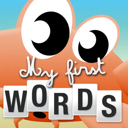 My First Words (English) Cheats