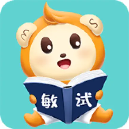 敏试教资 Читы