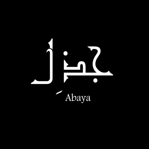 Jathil Abaya icon