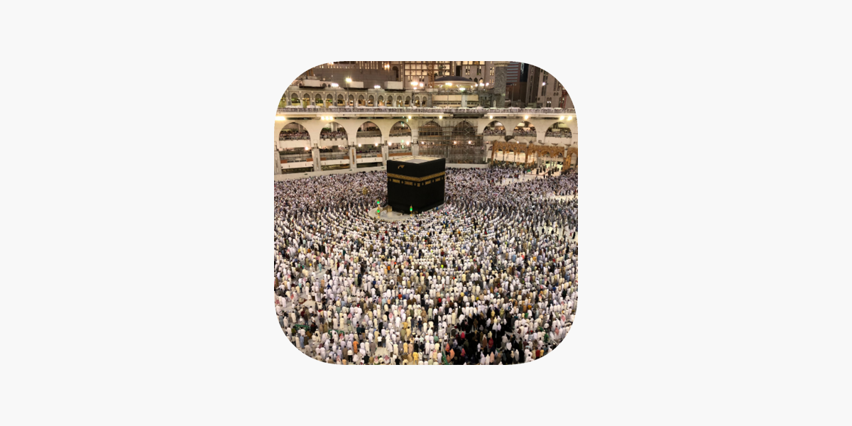 Mecca Holiest City Wallpapers on the App Store