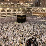 Download Mecca Holiest City Wallpapers app