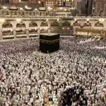 Mecca Holiest City Wallpapers App Contact