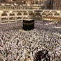 Mecca Holiest City Wallpapers app download