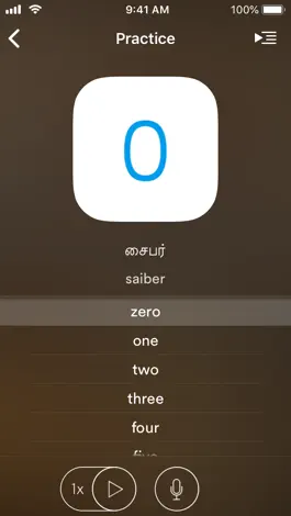 Game screenshot Learn Tamil - EuroTalk hack