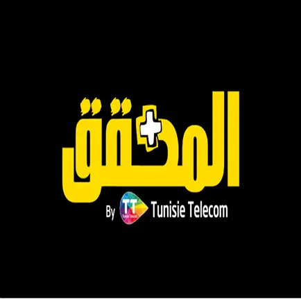 ALMOU7A9E9 by TT Читы