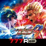 777RealP北斗の拳9 闘神