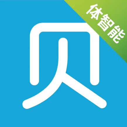 贝比壮体智能端 Читы