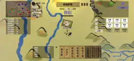 Game screenshot 三国战场TKB hack