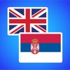 English to Serbian icon
