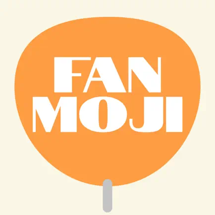 ファンもじ Читы