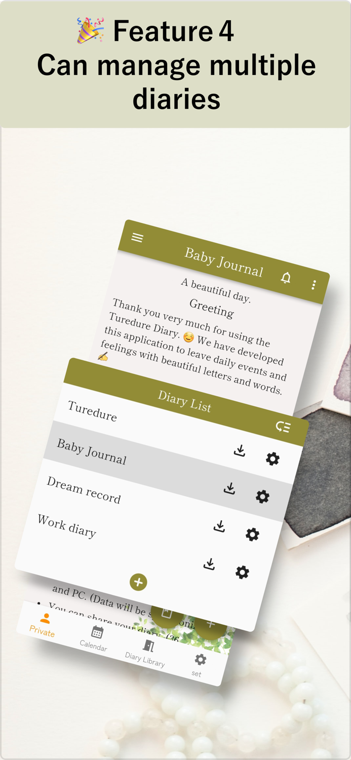 NoteFor - Diary Portal