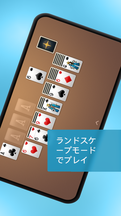 ⋆Solitaire+のおすすめ画像7