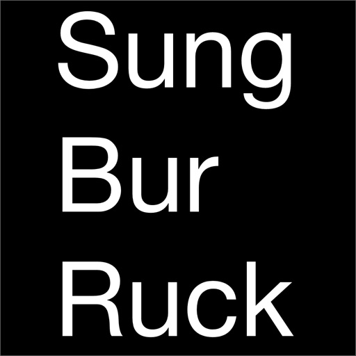 SungBurRuck