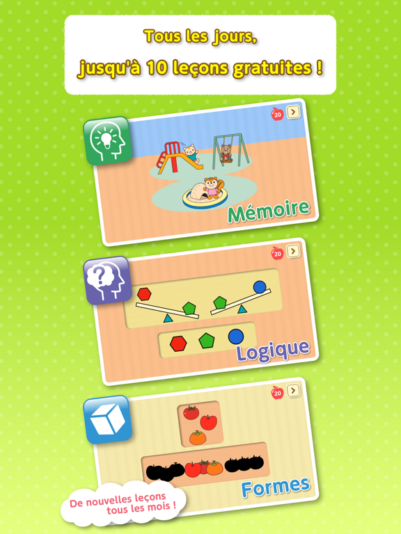 Screenshot #5 pour Jeux DigitalCopel pour enfants
