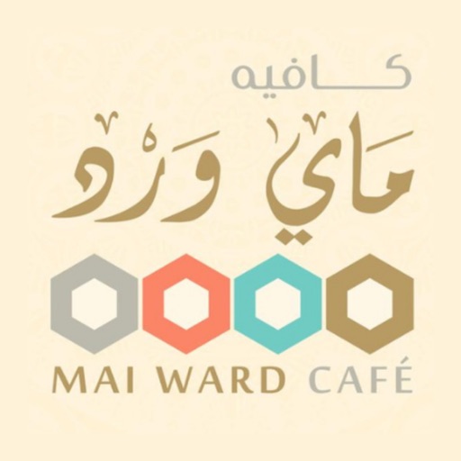 Mai Ward Cafe