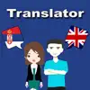 English To Serbian Translation App Support
