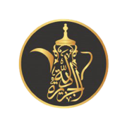 دلة الجزيرة