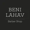 Beni Lahav | בני להב App Support